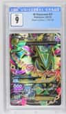 M Rayquaza Ex