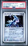 Dialga