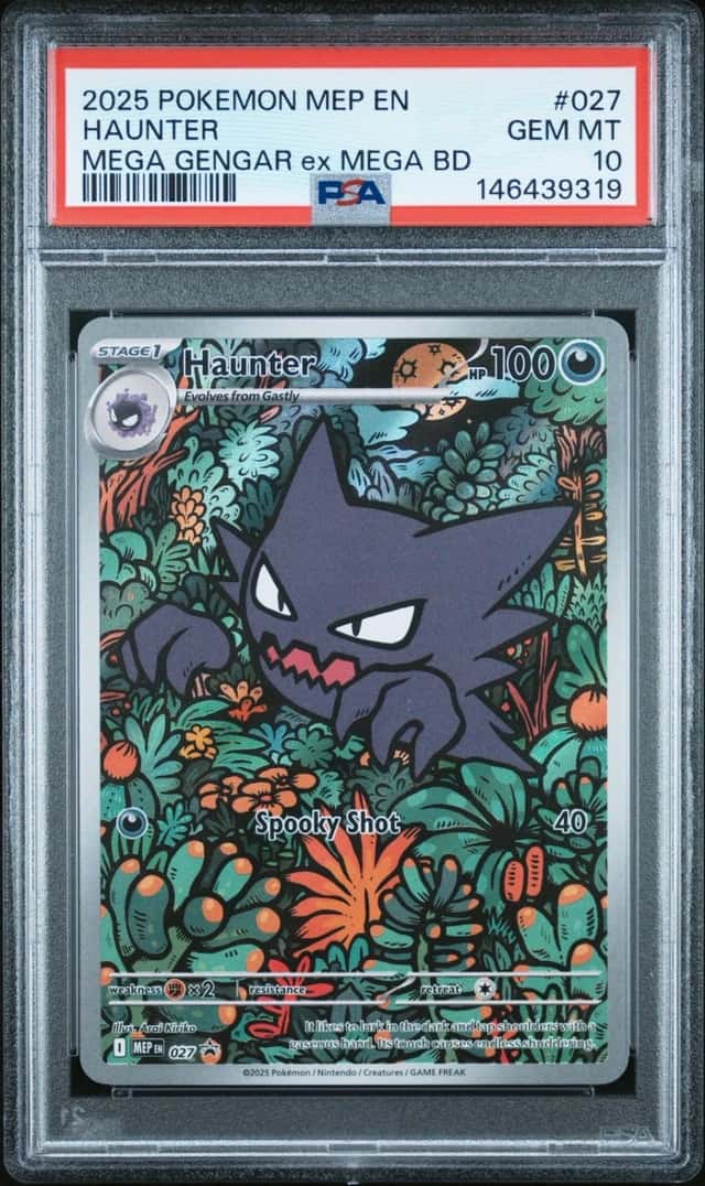 Haunter