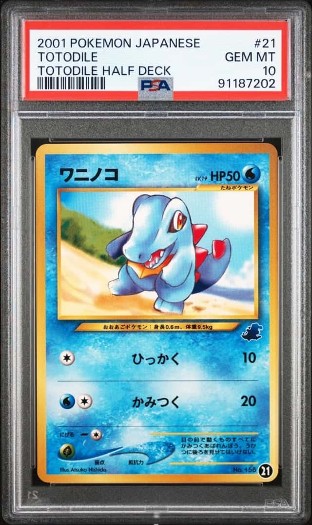 Totodile