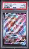 Mew Vmax