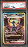 Umbreon Ex