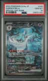 Gardevoir Ex