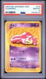 Slowpoke