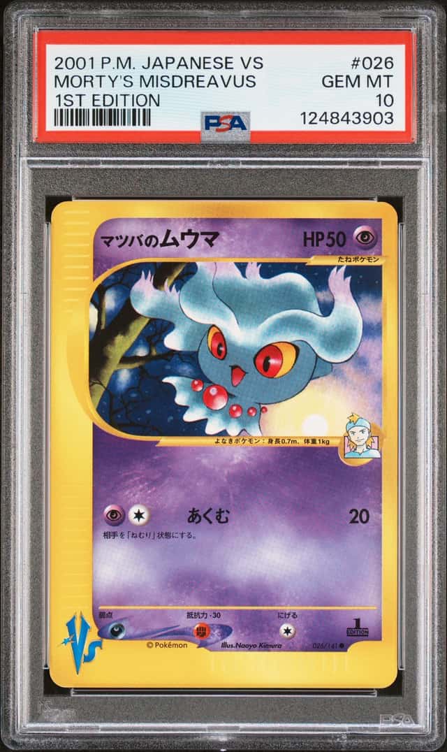 Morty's Misdreavus