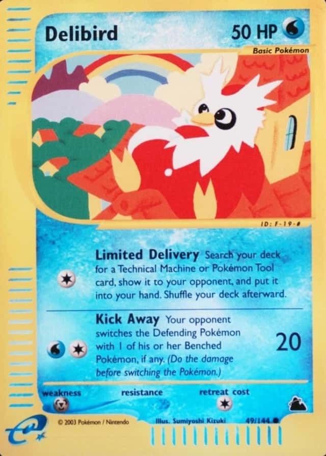 Reverse Holo