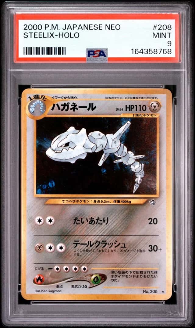 Steelix
