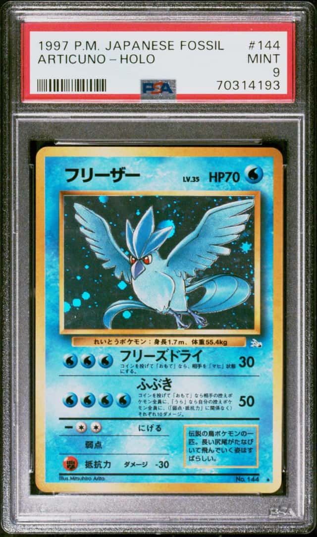 Articuno