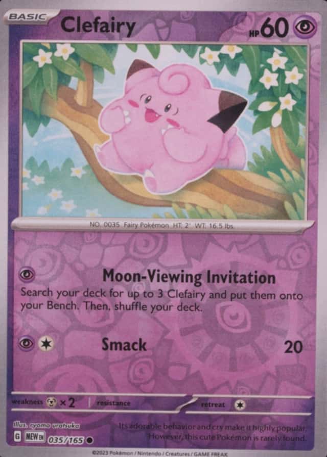 Reverse Holo