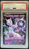 Mewtwo V