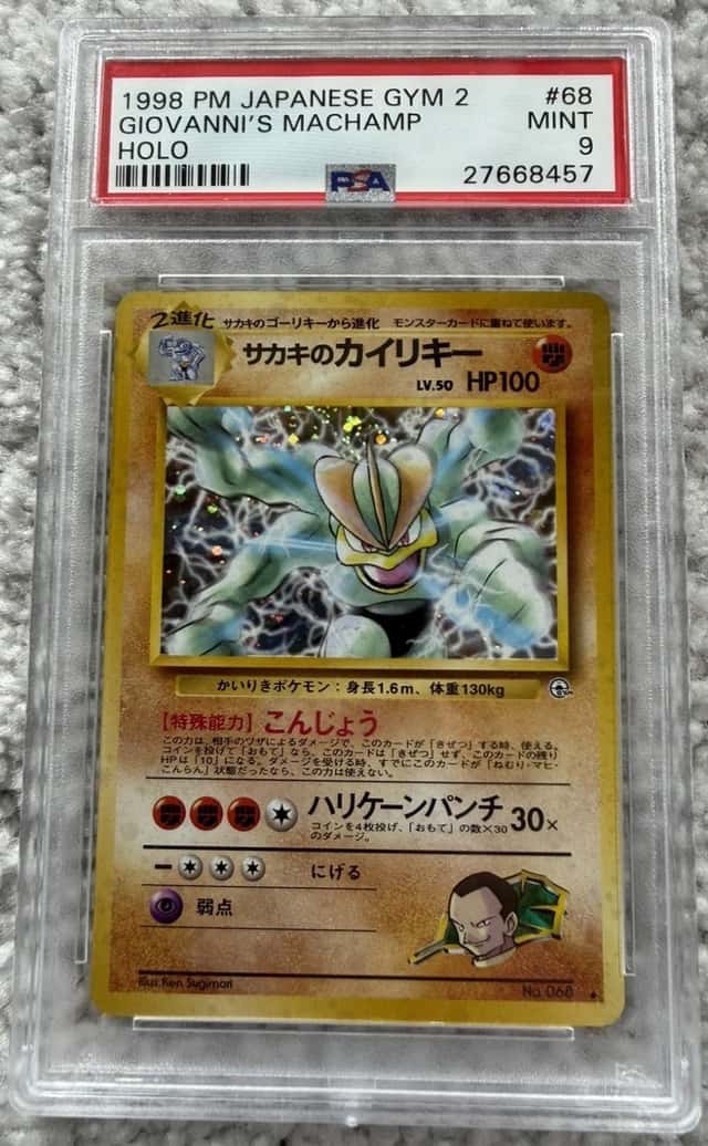 Giovanni's Machamp