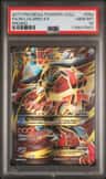 M Lucario Ex