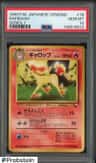 Rapidash