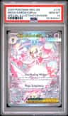 Mega Gardevoir Ex