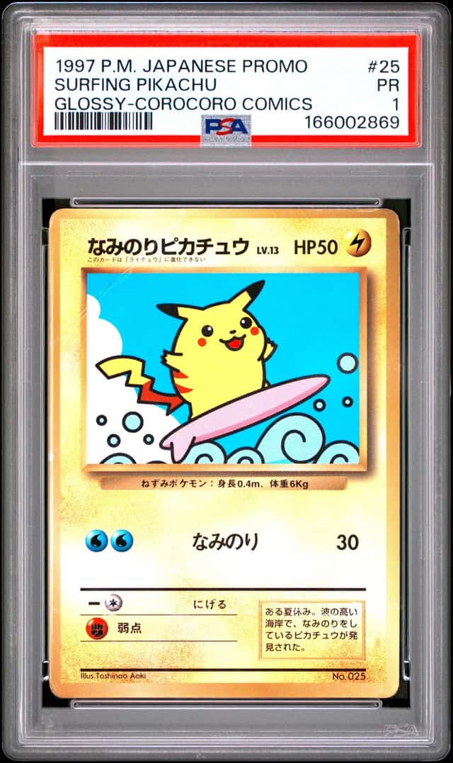 Surfing Pikachu