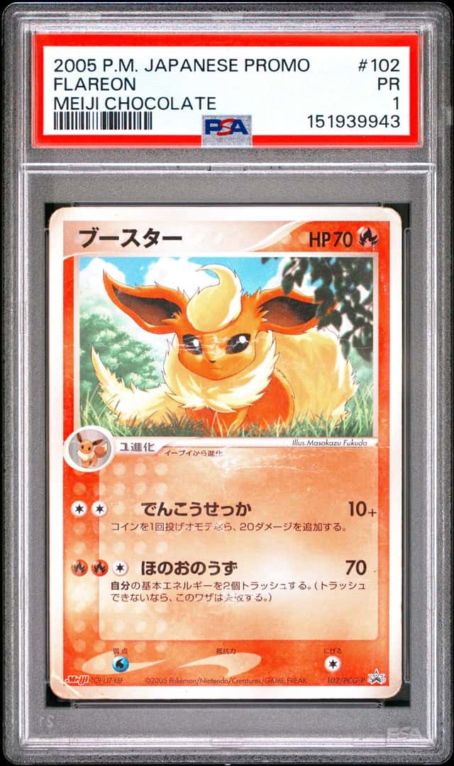Flareon