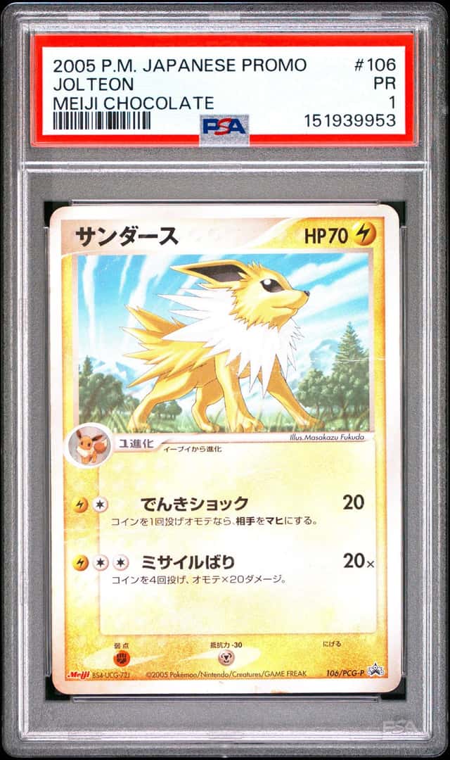 Jolteon