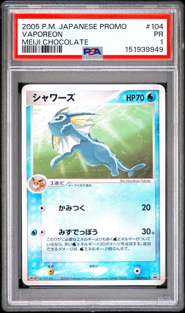Vaporeon