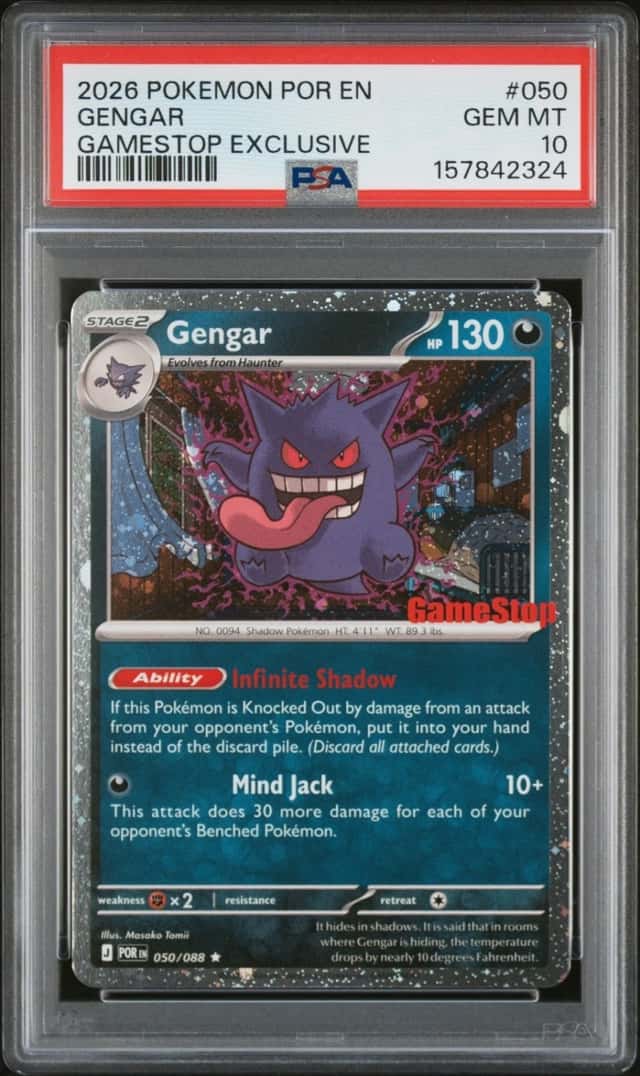 Gengar