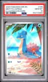 Misty'S Lapras