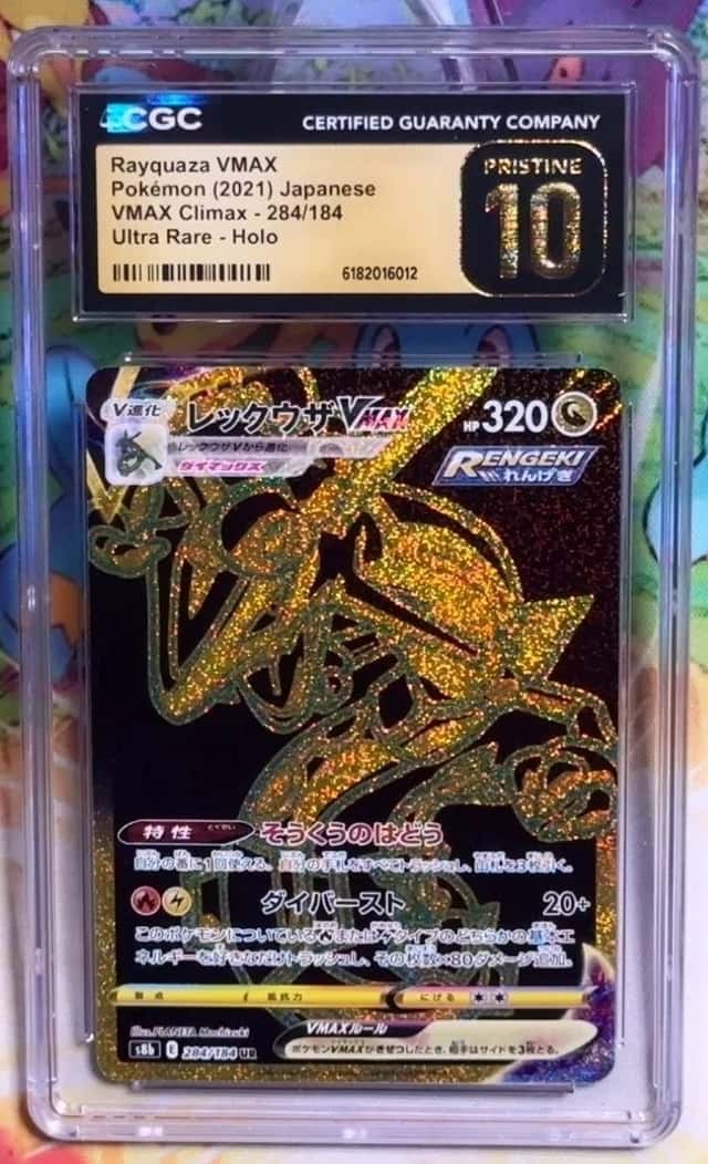 Rayquaza VMAX