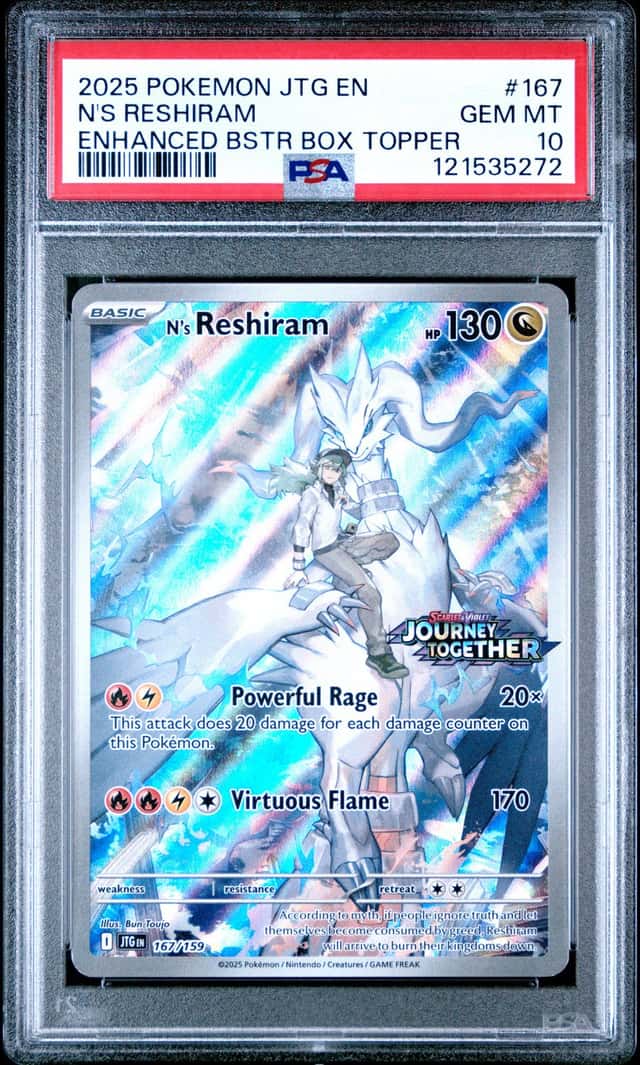 N's Reshiram