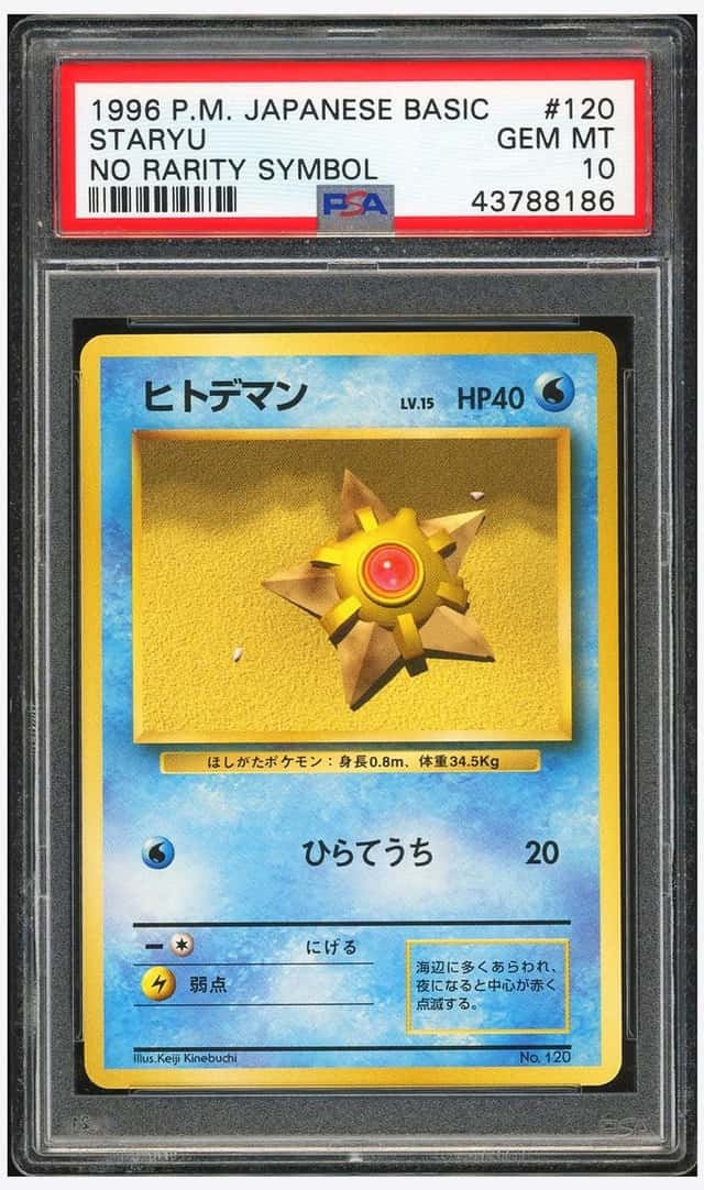 Staryu