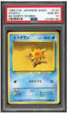 Staryu