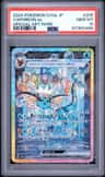 Vaporeon Ex