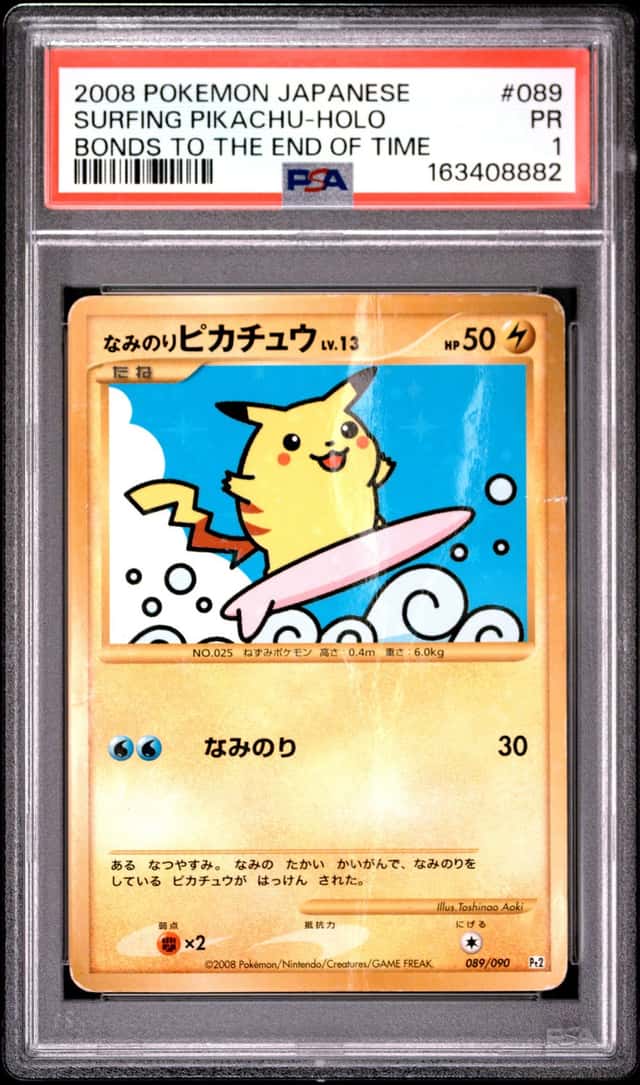 Surfing Pikachu