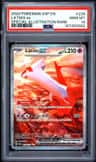 Latias Ex