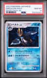 Empoleon