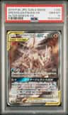 Arceus & Dialga & Palkia Gx