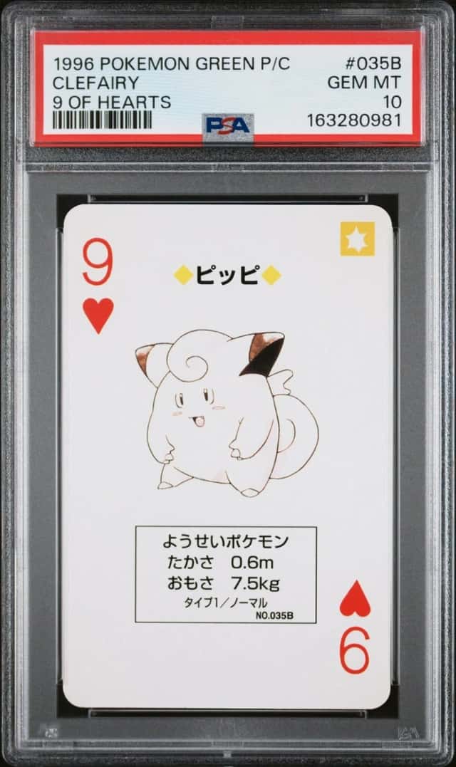 Clefairy