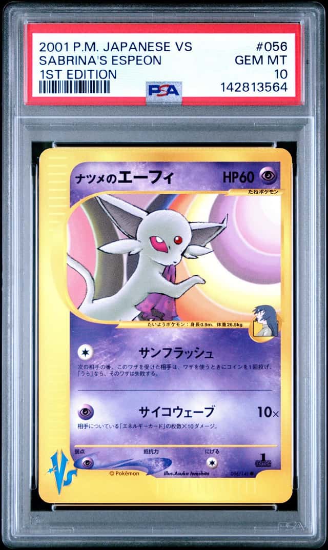 Sabrina's Espeon