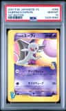 Sabrina'S Espeon