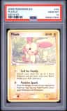 Plusle