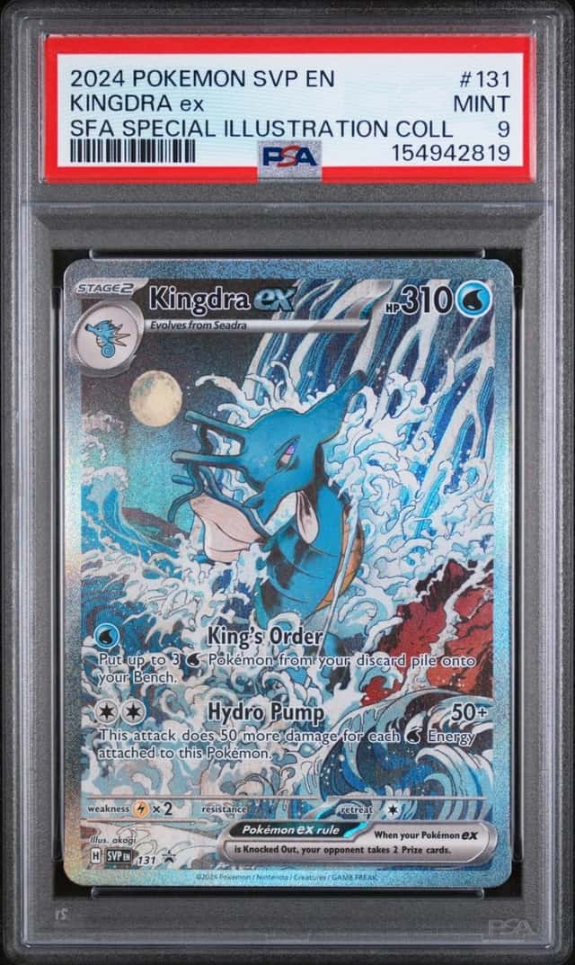 KINGDRA ex