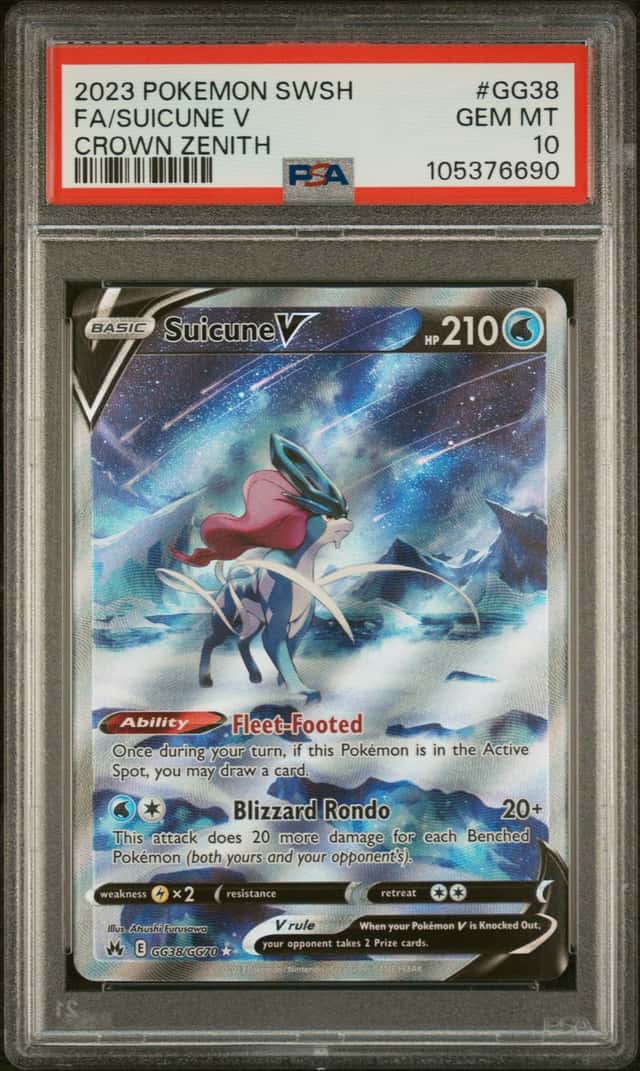 Suicune V