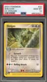 Shelgon