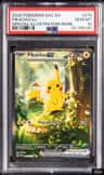 Pikachu Ex