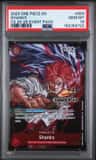 Shanks