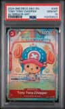 Tony Tony Chopper