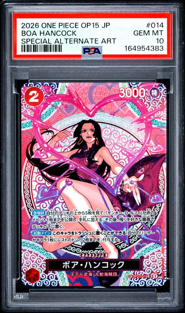 Boa Hancock