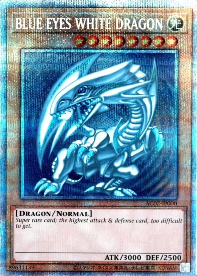 Base / no variant