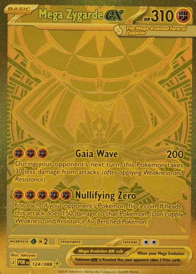 Base / no variant