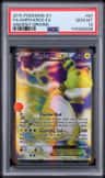 Ampharos Ex