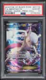 Mewtwo Ex