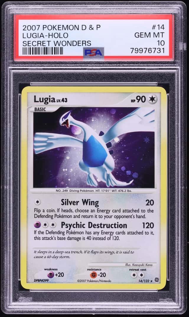 Lugia