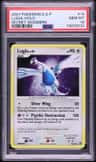Lugia